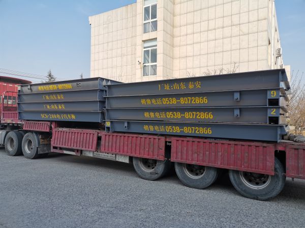 數(shù)字式電子汽車衡發(fā)貨現(xiàn)場